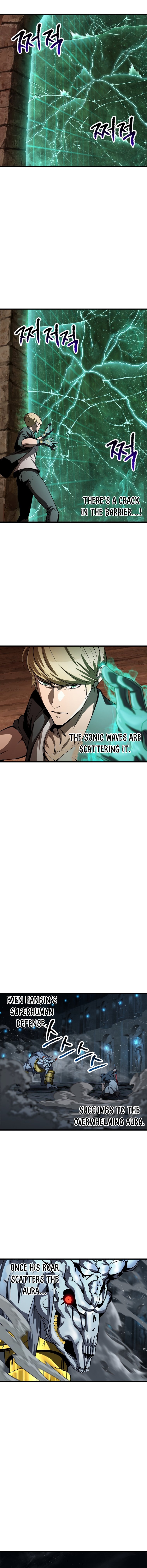 Page 15 of Chapter 173