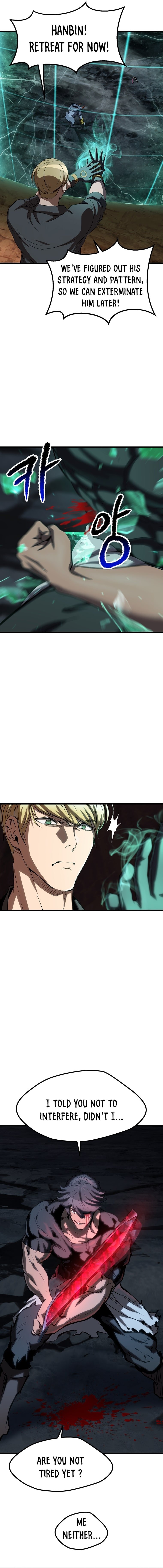 Page 17 of Chapter 173