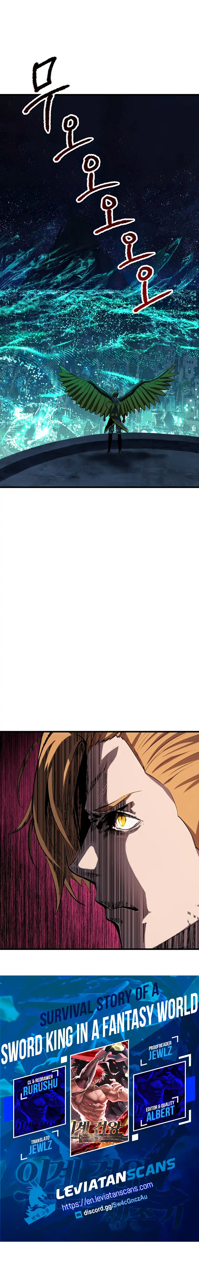 Page 1 of Chapter 175