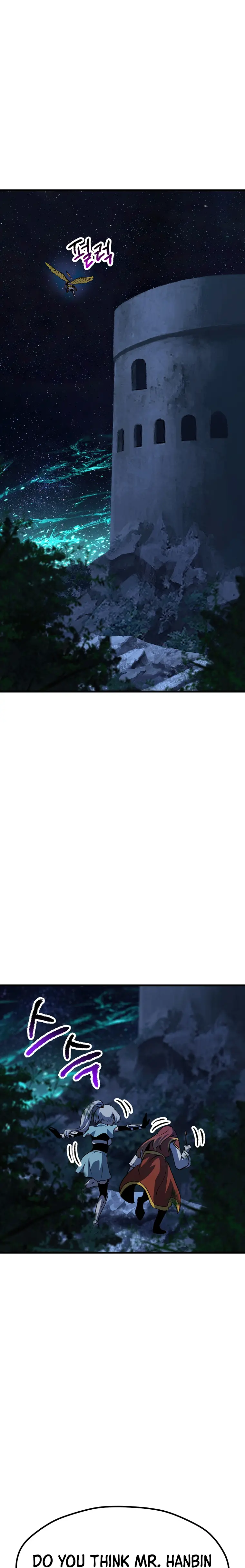 Page 2 of Chapter 175