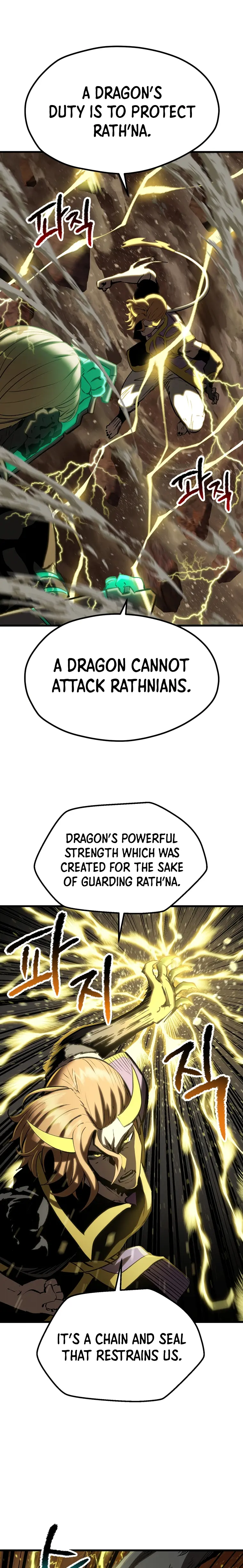Page 13 of Chapter 175