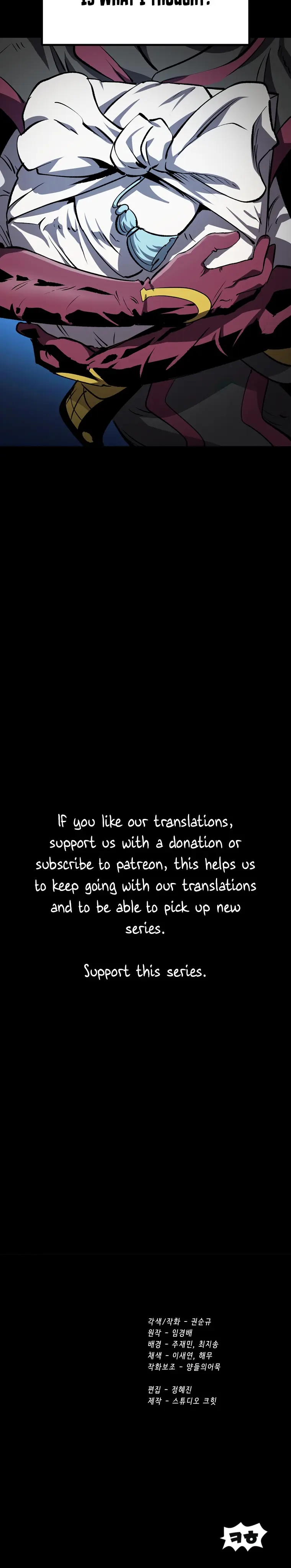 Page 34 of Chapter 175
