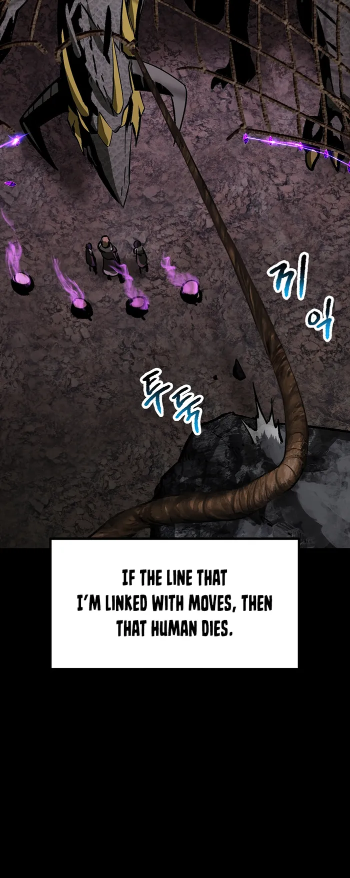 Page 33 of Chapter 176