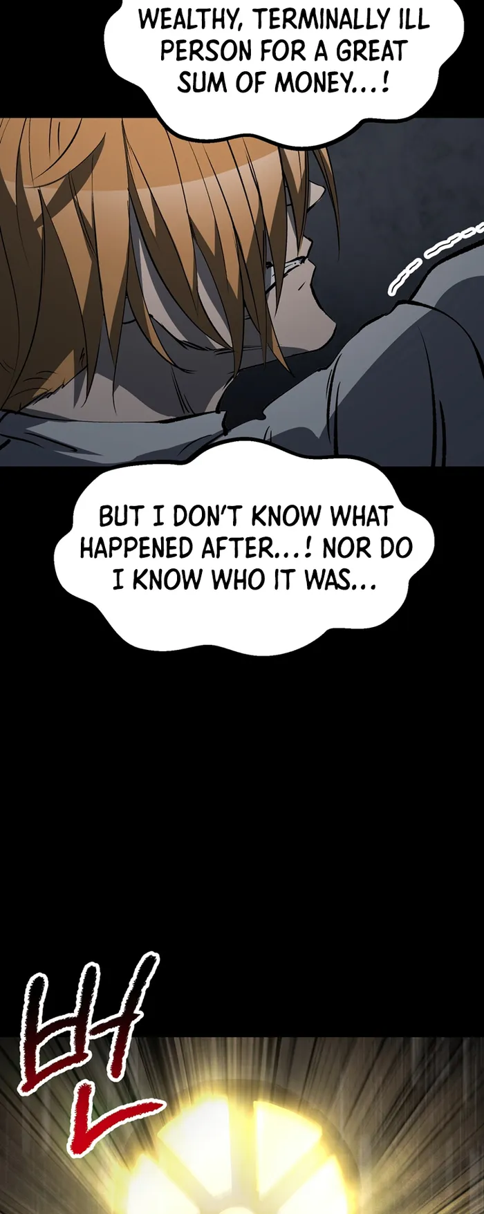 Page 58 of Chapter 176