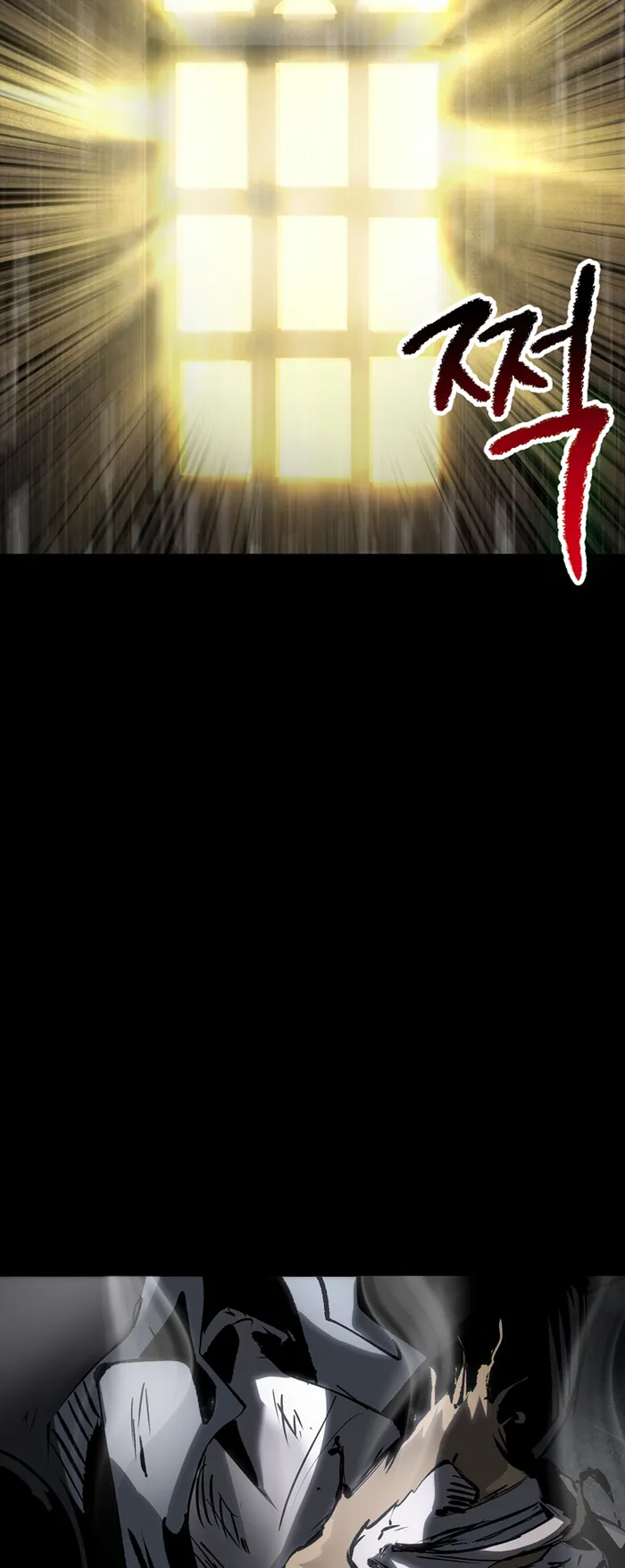 Page 59 of Chapter 176