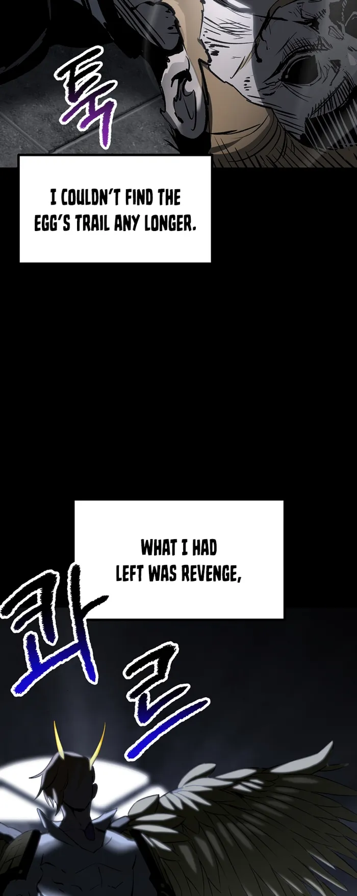 Page 60 of Chapter 176