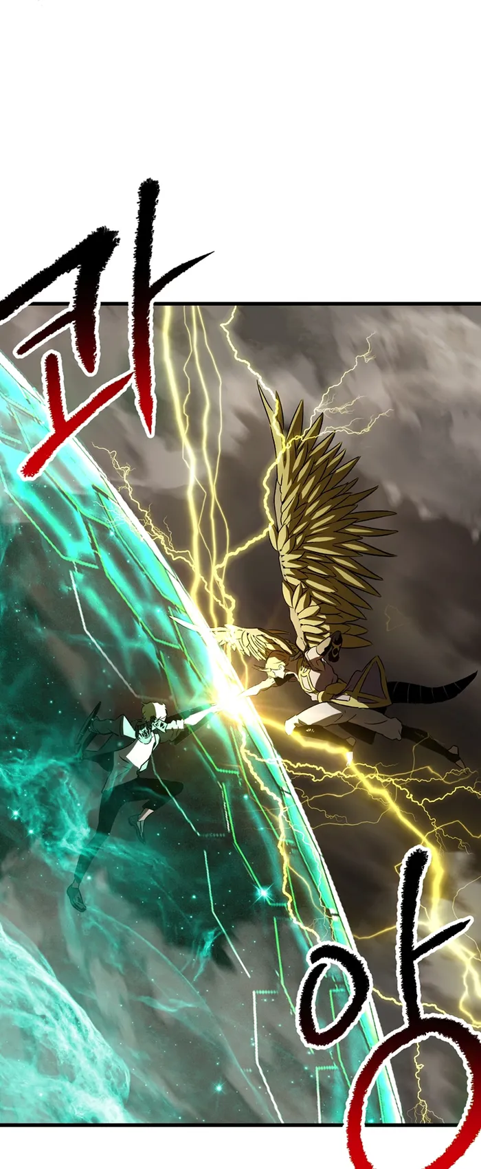 Page 65 of Chapter 176