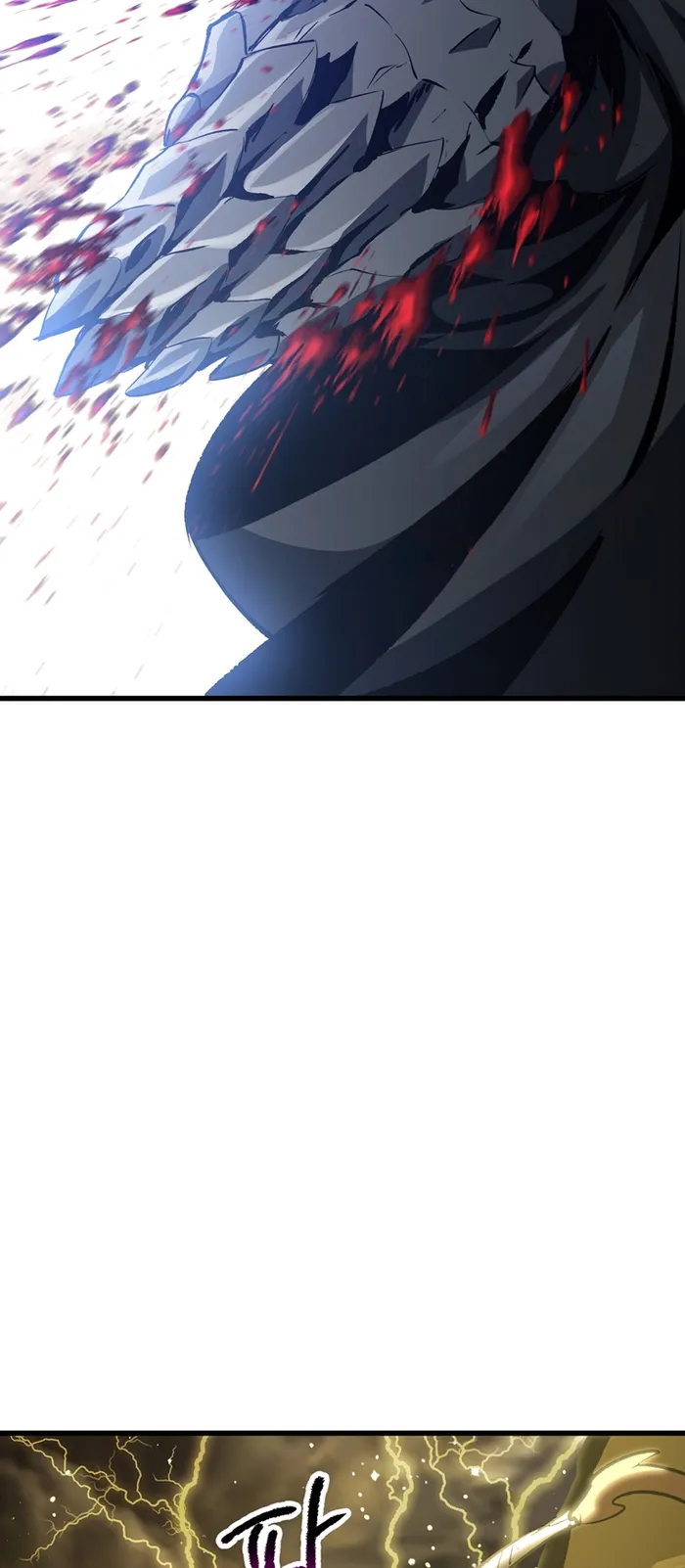 Page 87 of Chapter 176