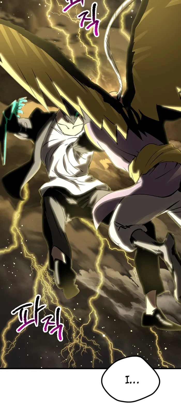Page 88 of Chapter 176