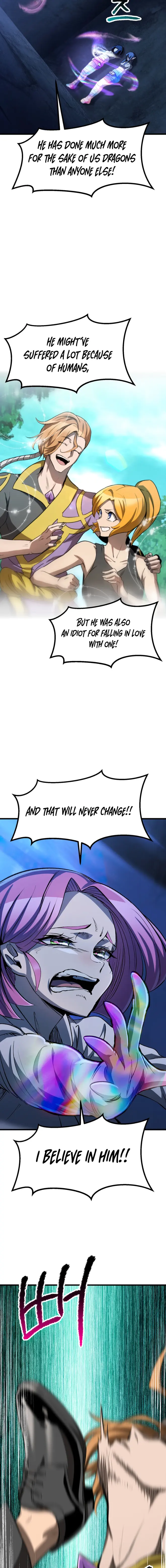 Page 4 of Chapter 177