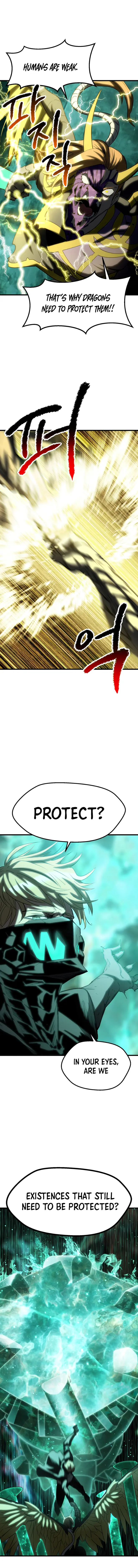 Page 15 of Chapter 177