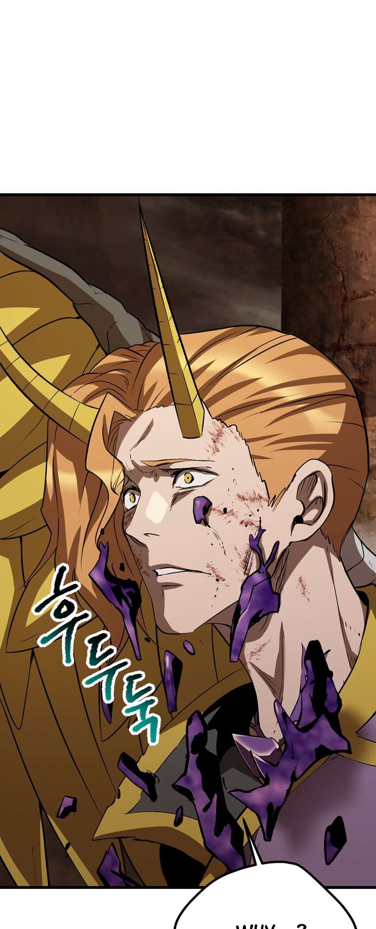 Page 5 of Chapter 178