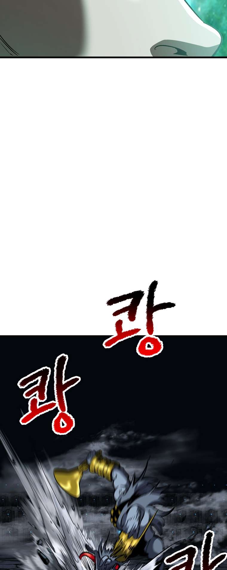 Page 27 of Chapter 178