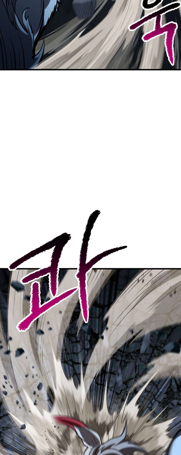 Page 29 of Chapter 178