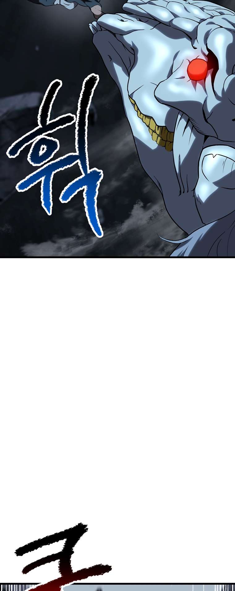Page 31 of Chapter 178
