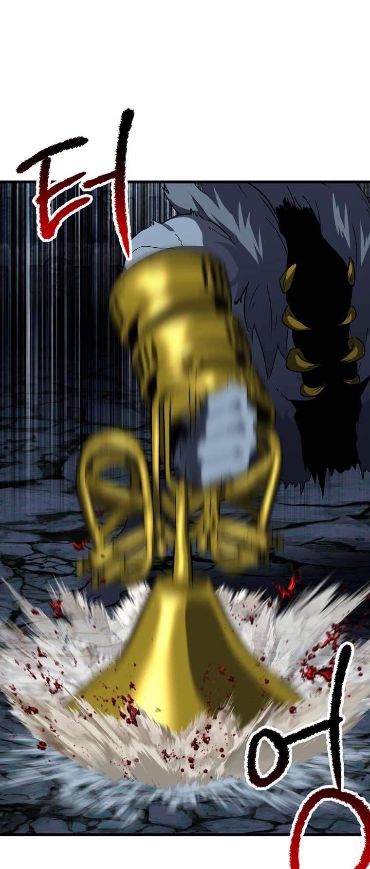 Page 34 of Chapter 178