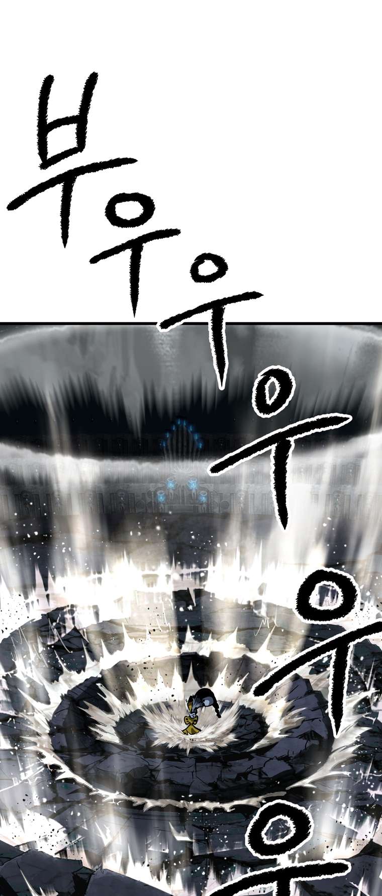 Page 36 of Chapter 178