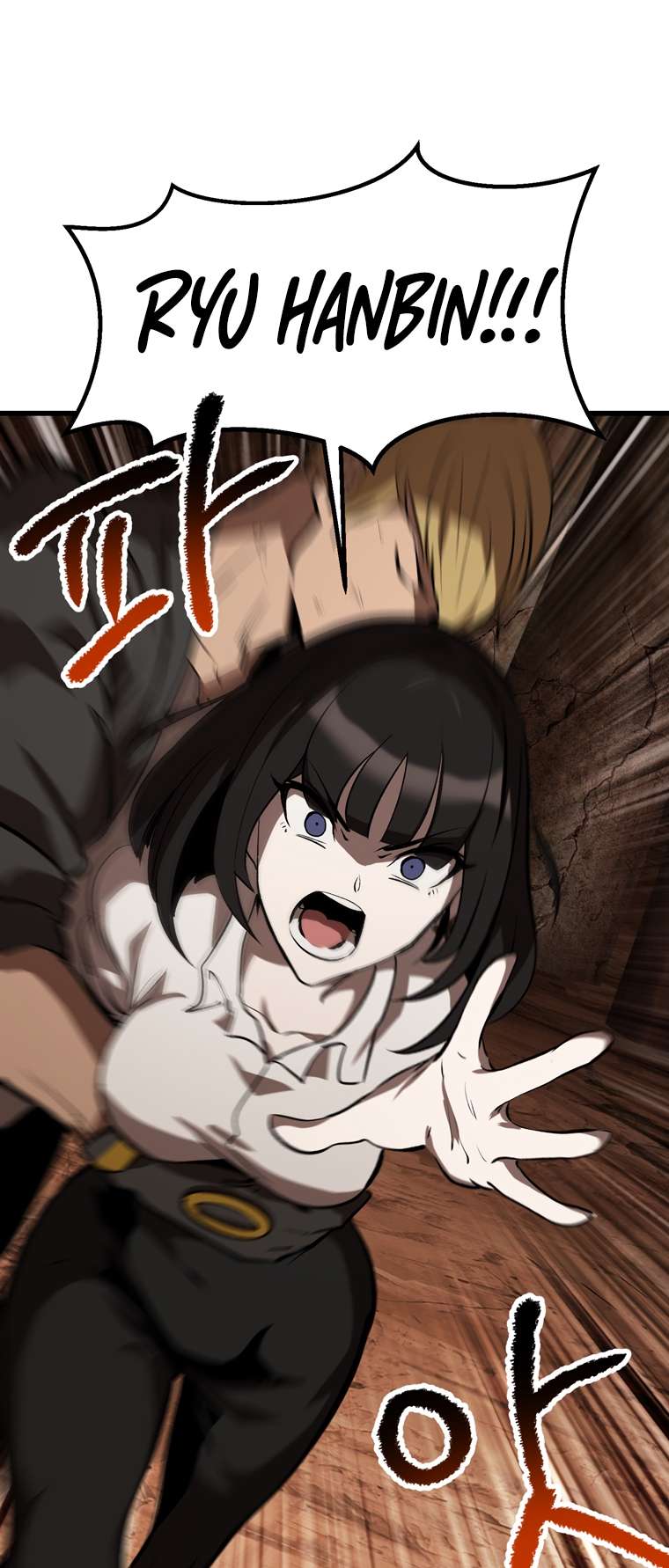 Page 40 of Chapter 178