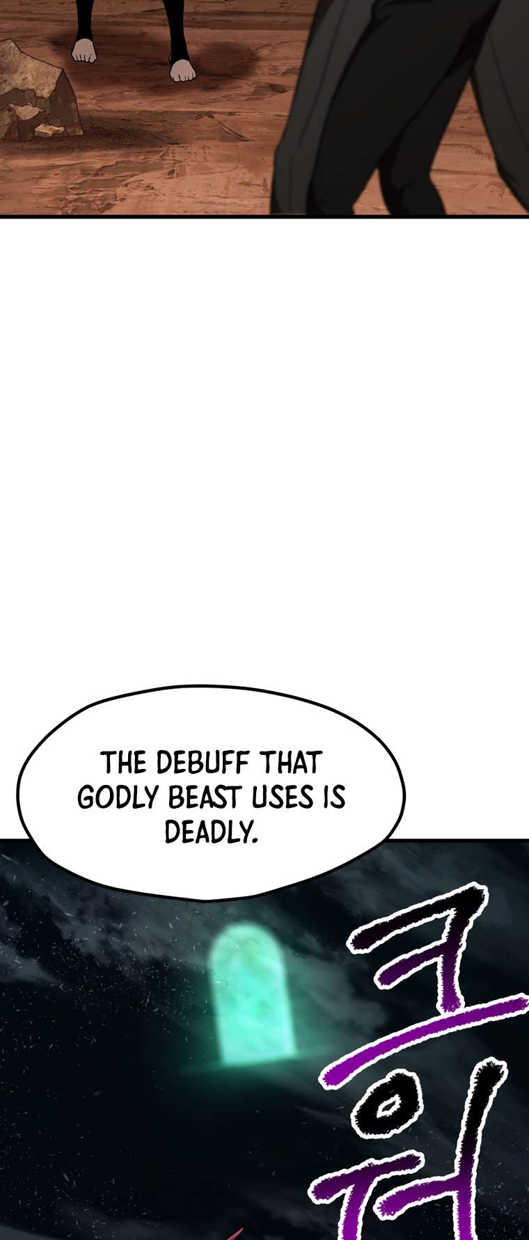 Page 44 of Chapter 178