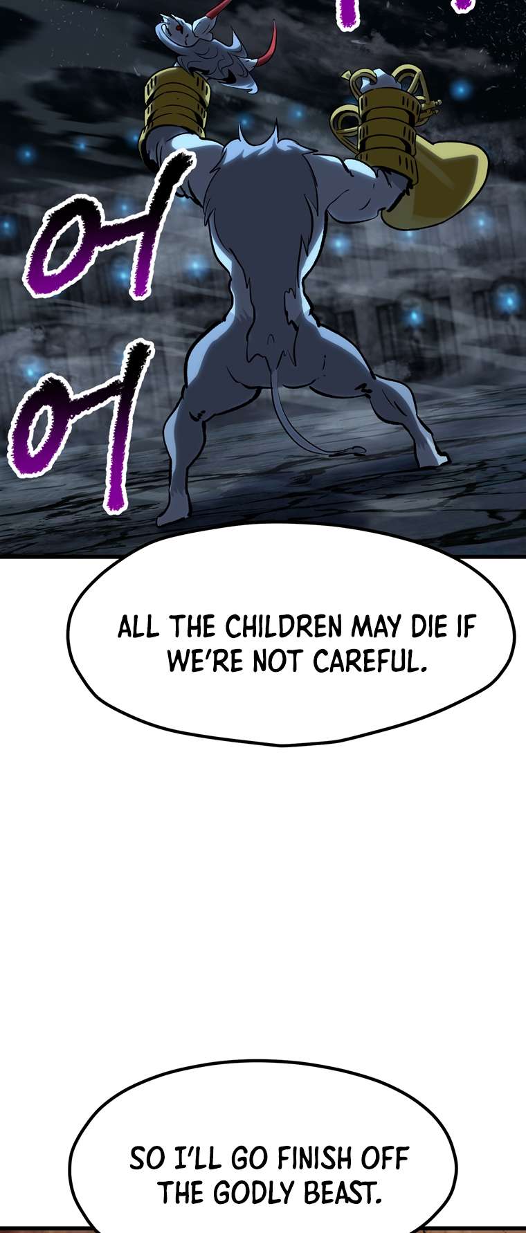 Page 45 of Chapter 178