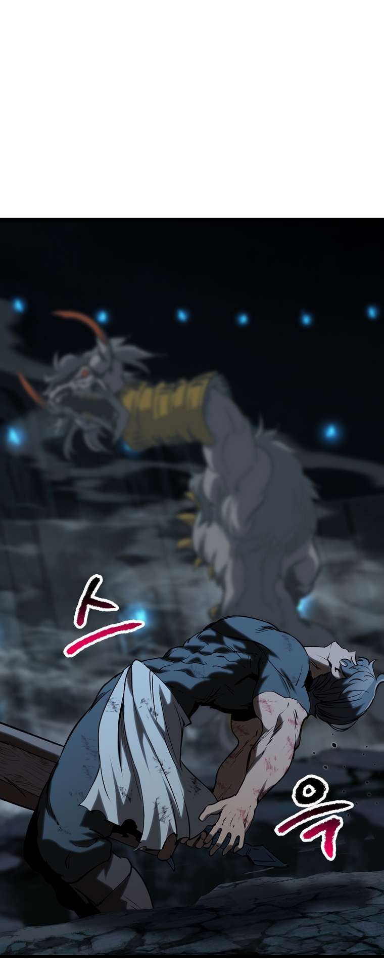 Page 50 of Chapter 178