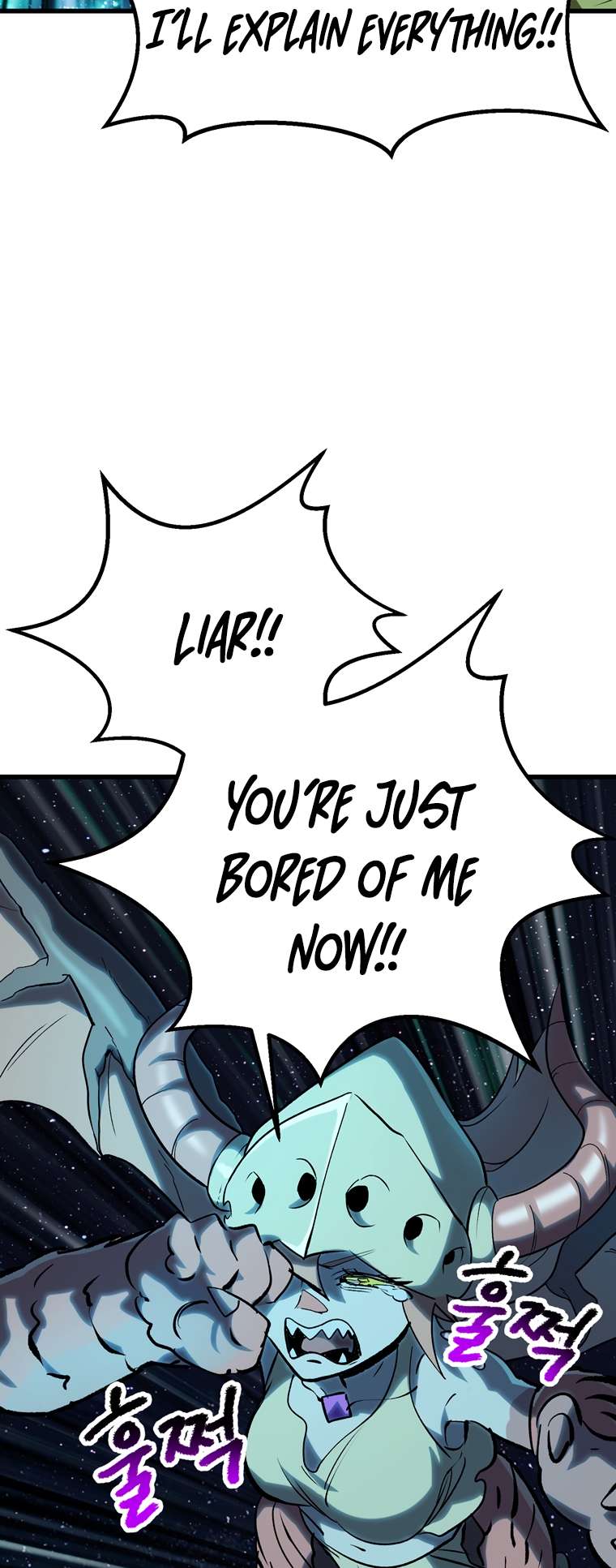 Page 61 of Chapter 178