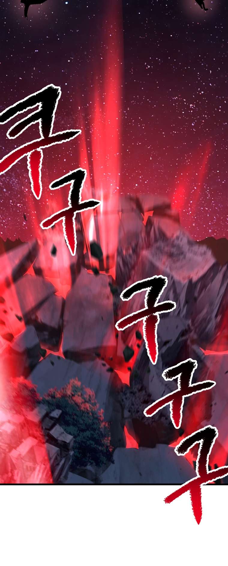 Page 65 of Chapter 178