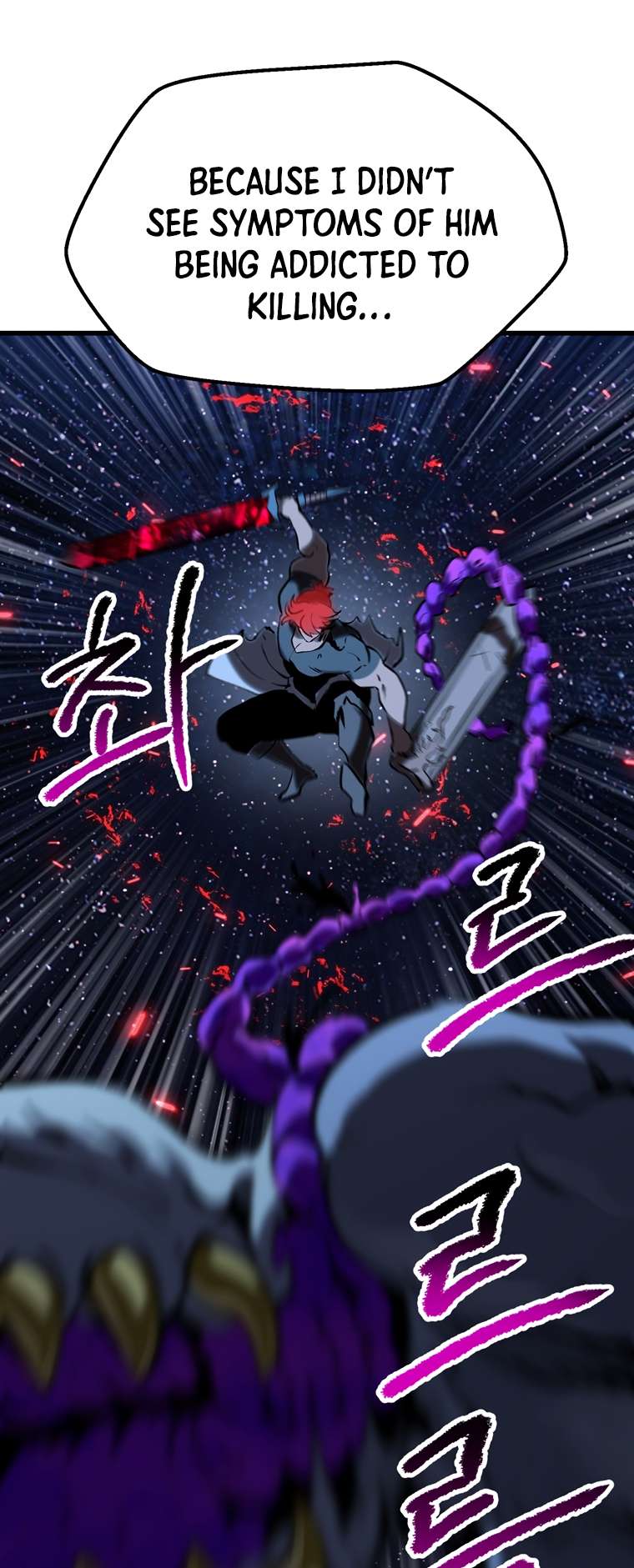 Page 72 of Chapter 178
