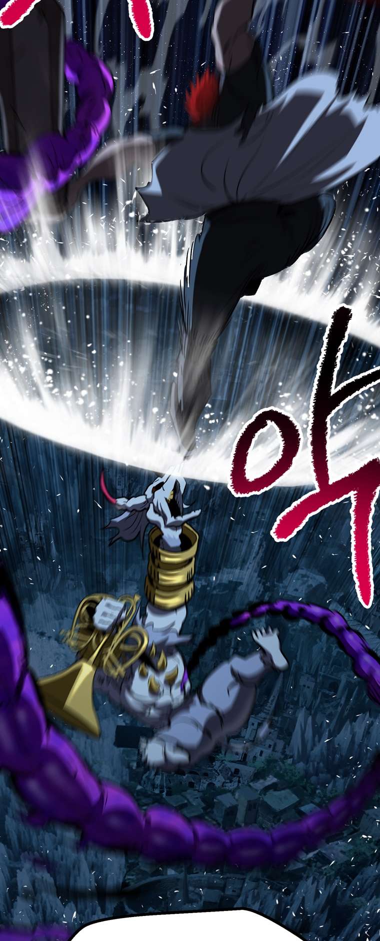 Page 75 of Chapter 178