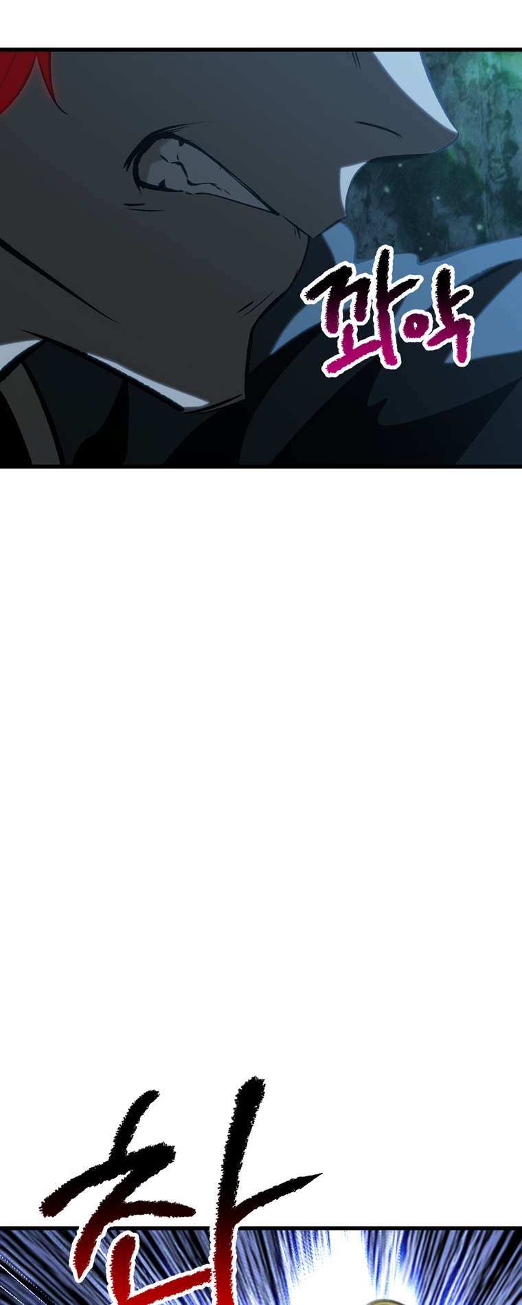 Page 89 of Chapter 178