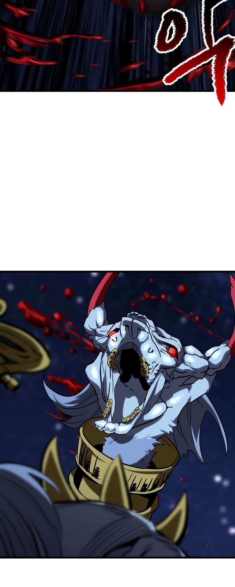 Page 91 of Chapter 178