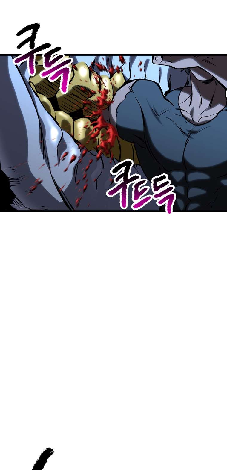 Page 94 of Chapter 178