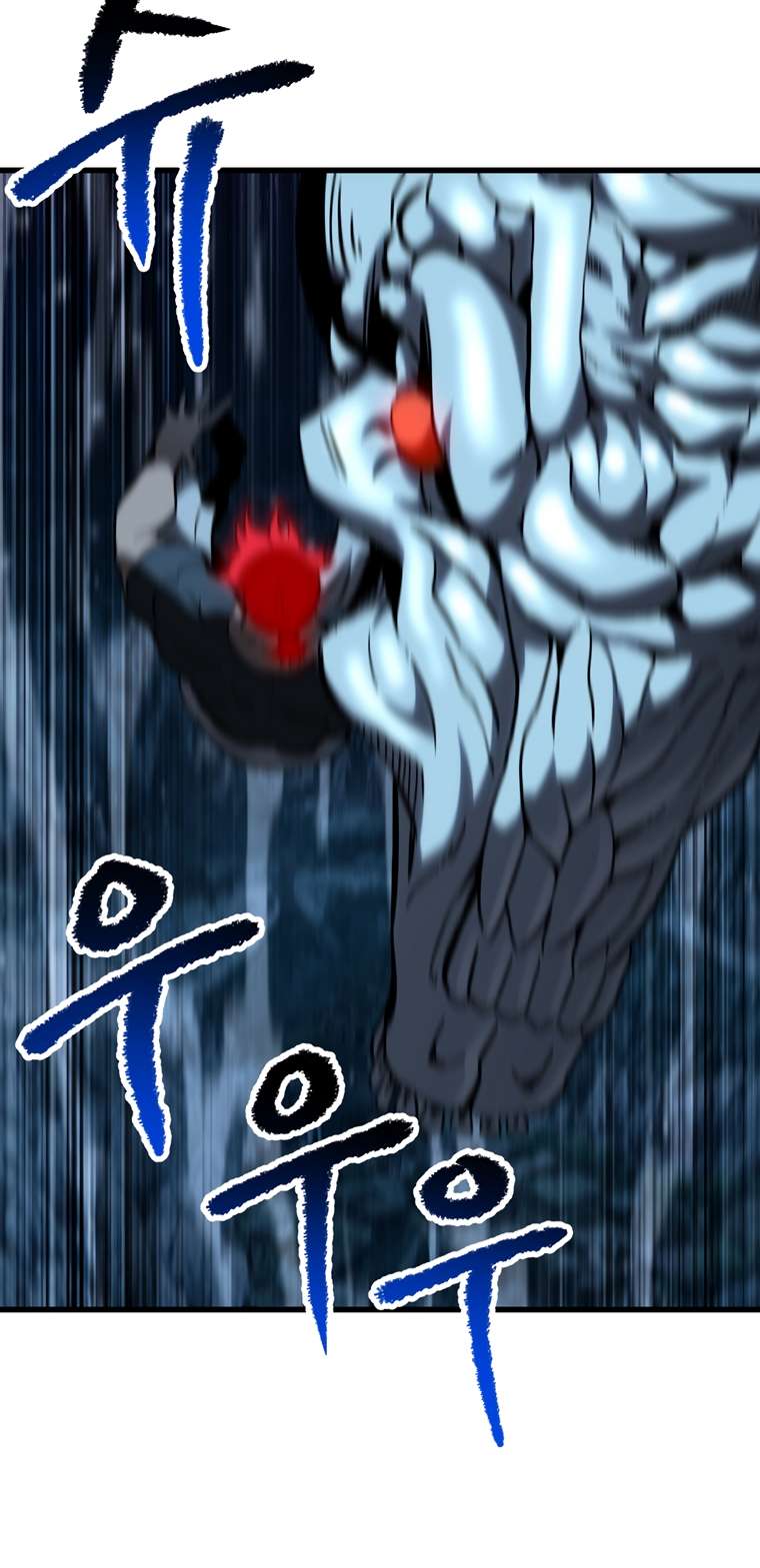 Page 95 of Chapter 178