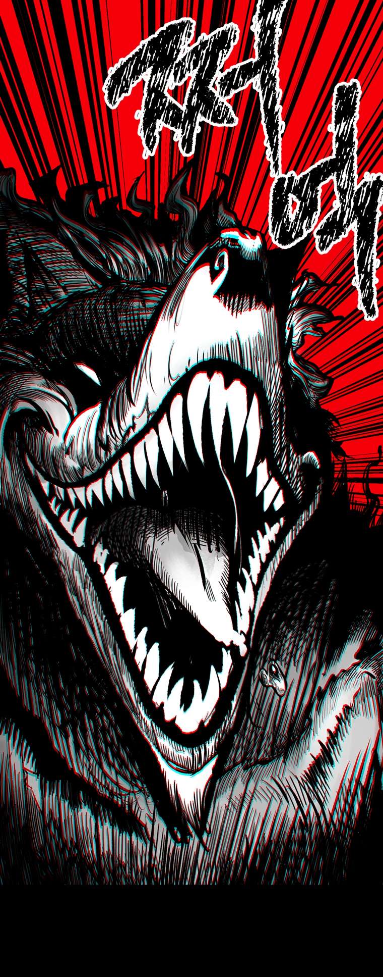 Page 11 of Chapter 179