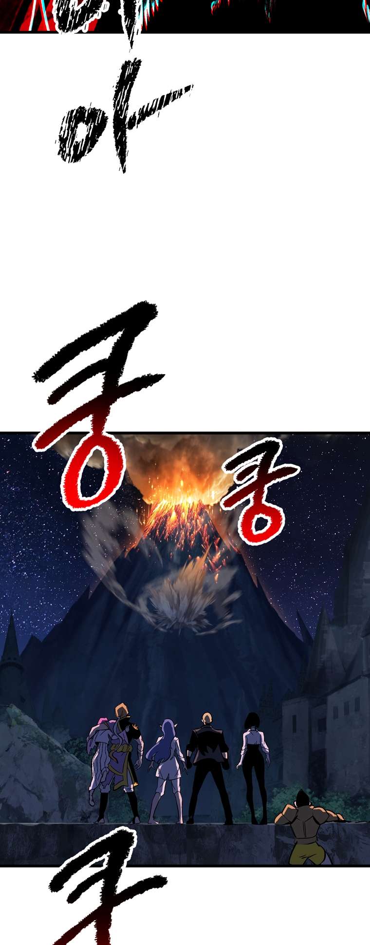 Page 18 of Chapter 179