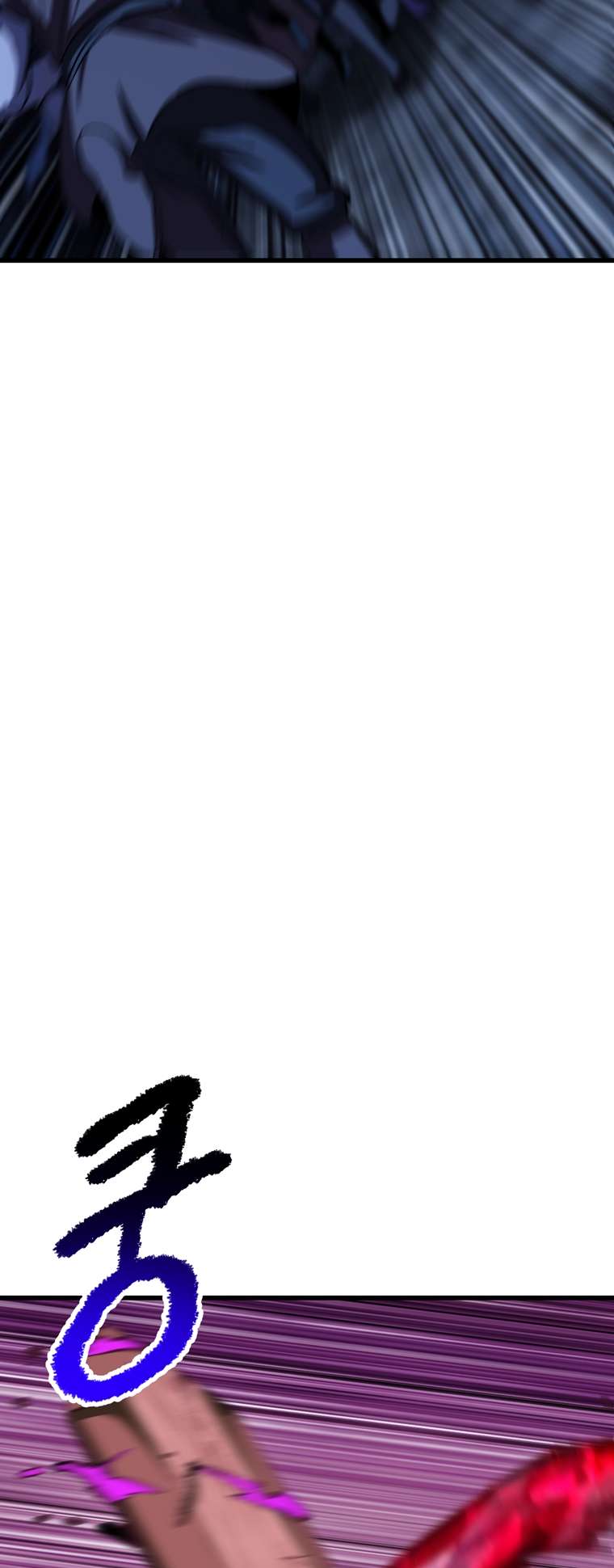 Page 22 of Chapter 179