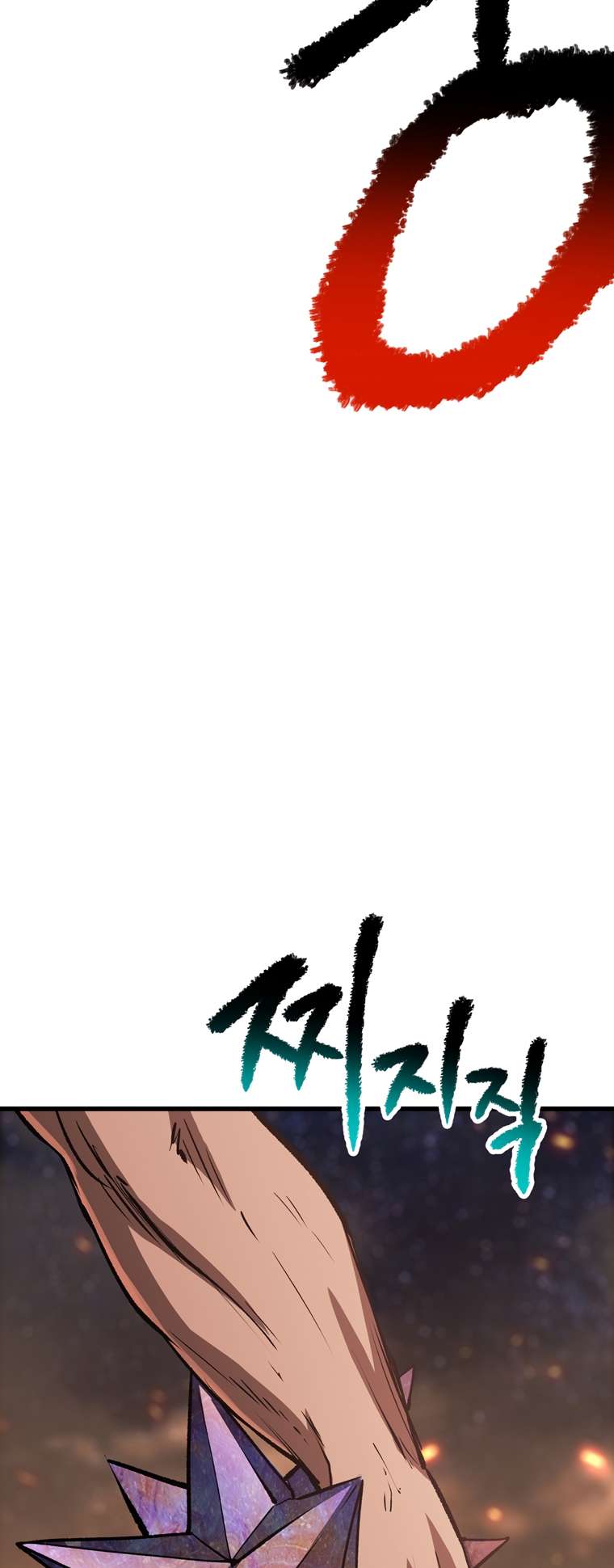 Page 26 of Chapter 179