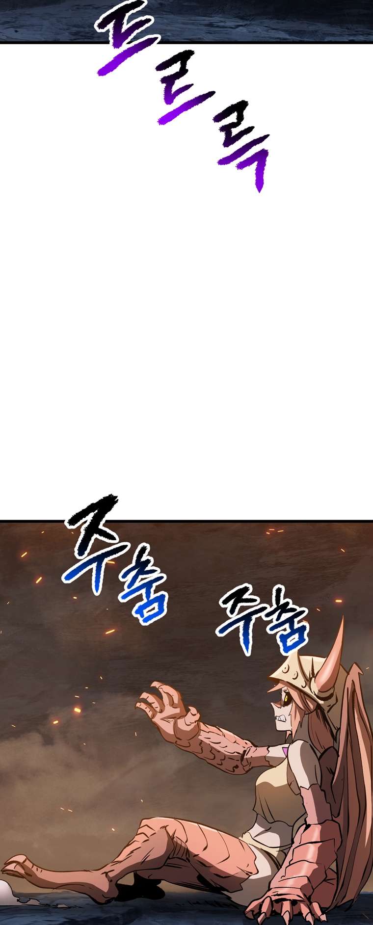 Page 36 of Chapter 179