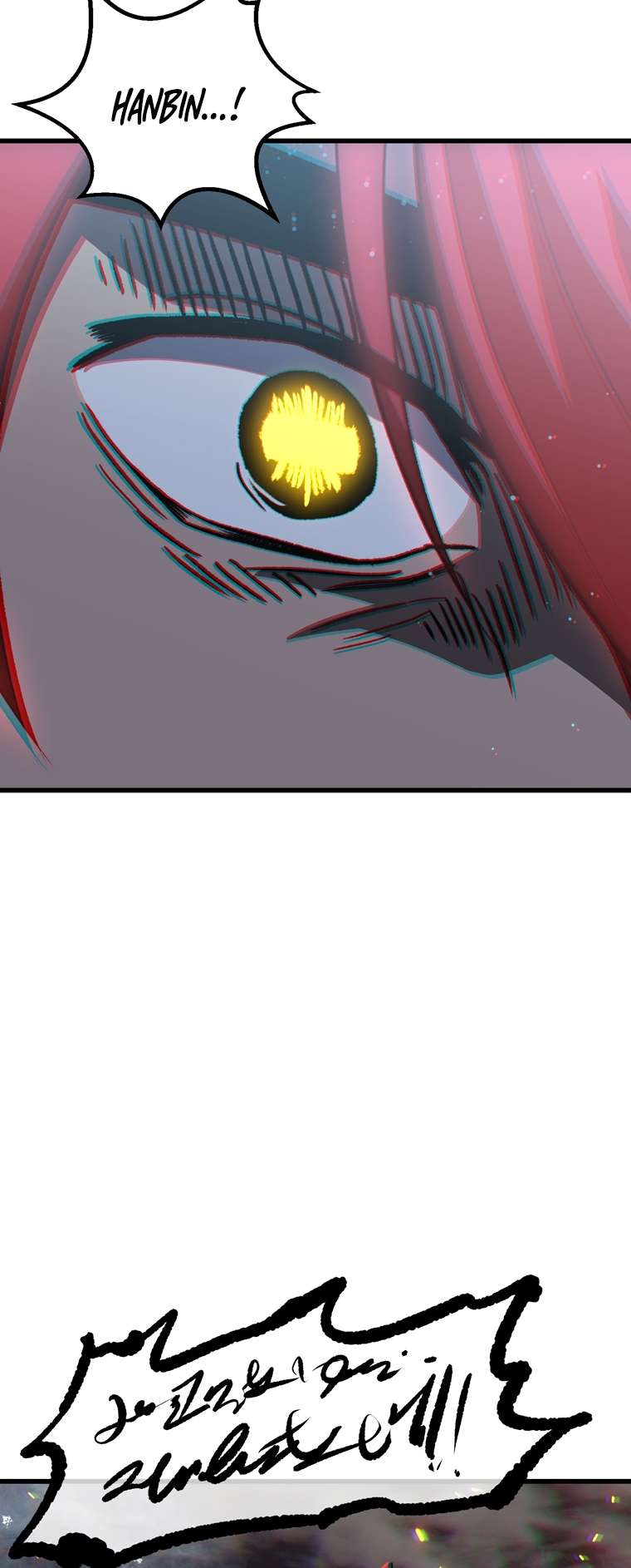 Page 44 of Chapter 179