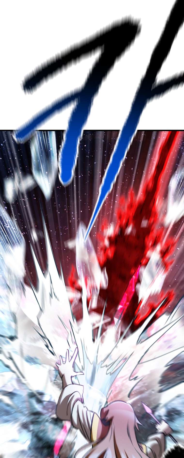Page 46 of Chapter 179