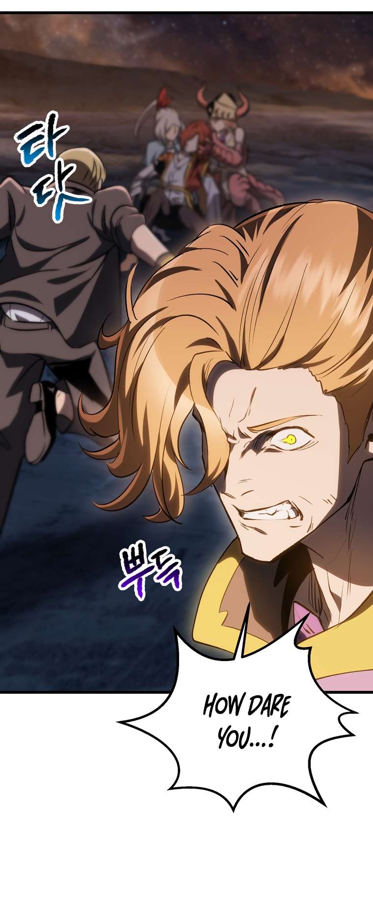 Page 58 of Chapter 179
