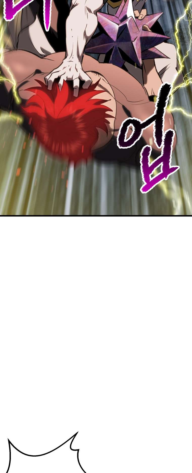 Page 60 of Chapter 179