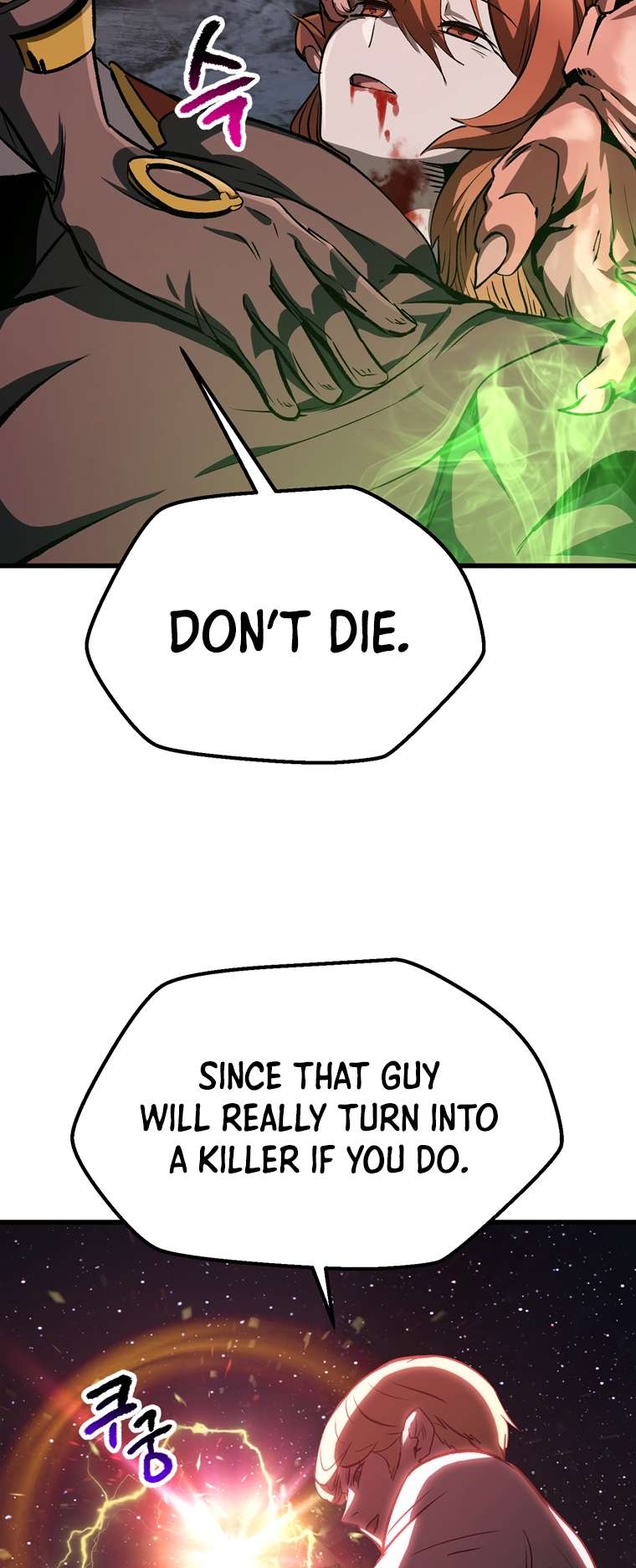 Page 75 of Chapter 179