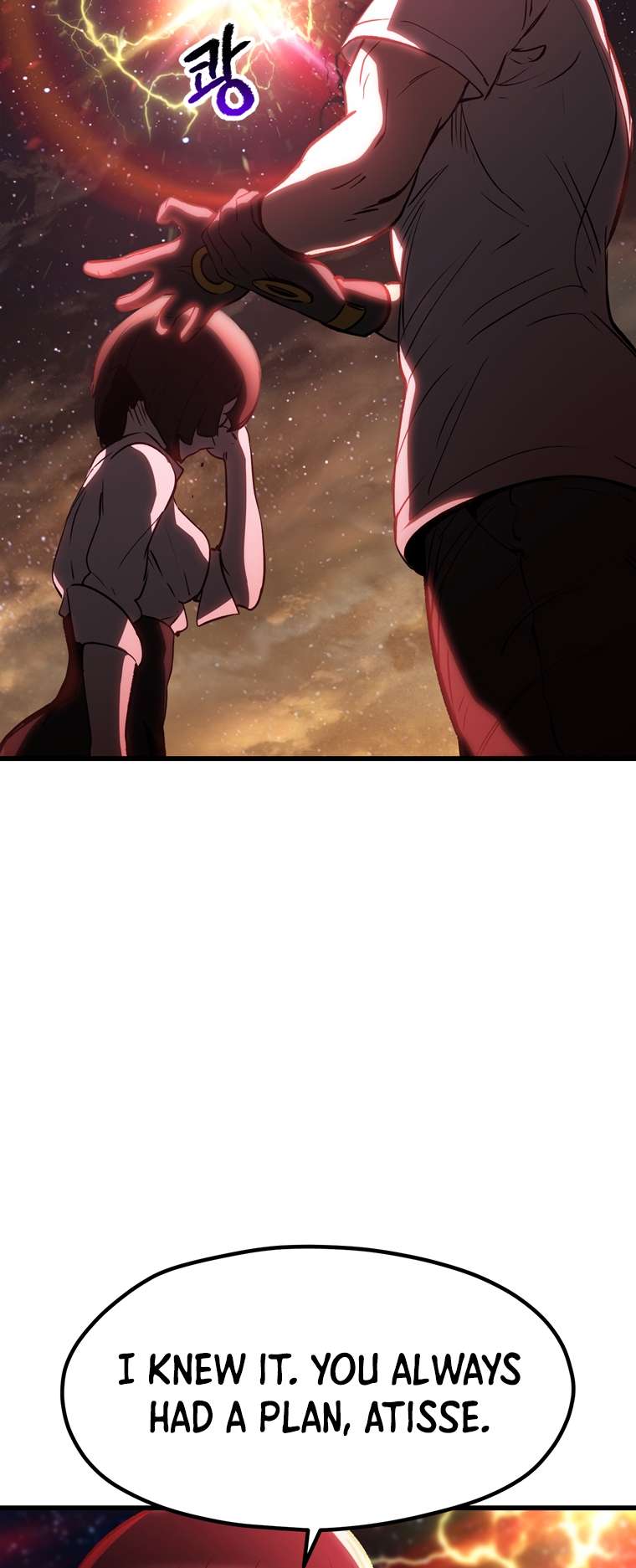 Page 76 of Chapter 179