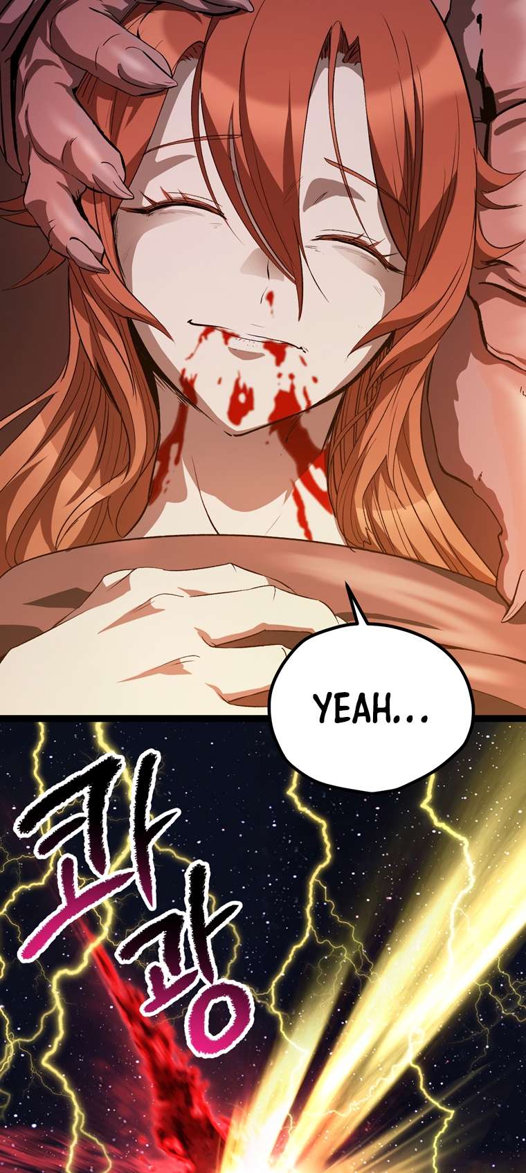 Page 81 of Chapter 179