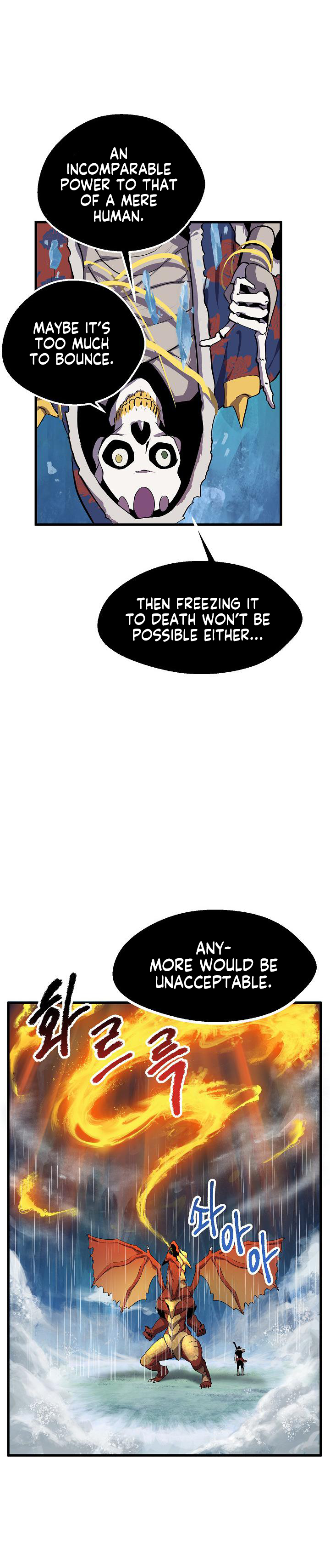 Page 12 of Chapter 18