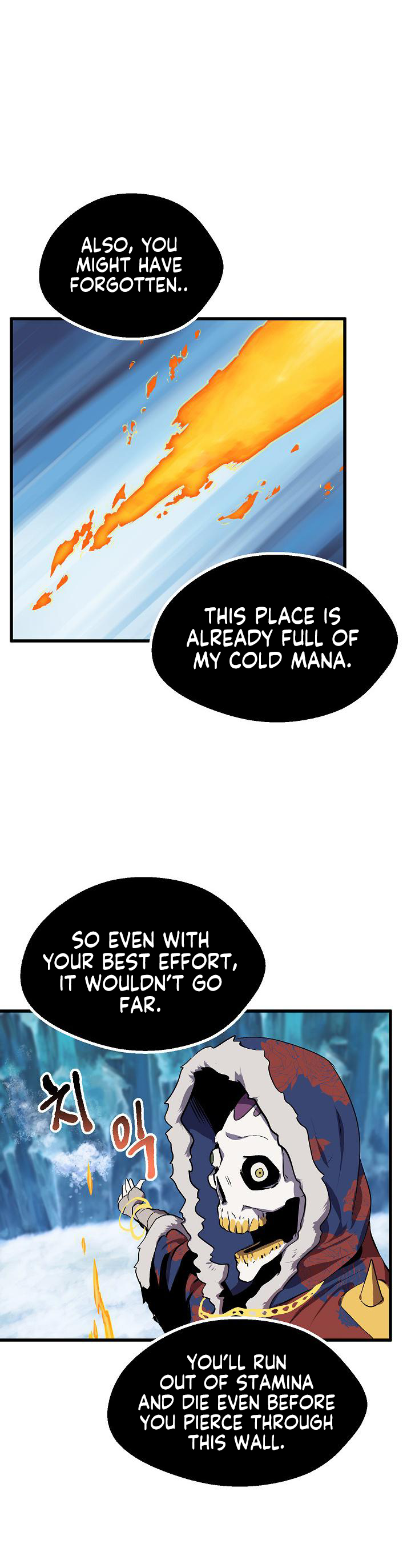Page 17 of Chapter 18