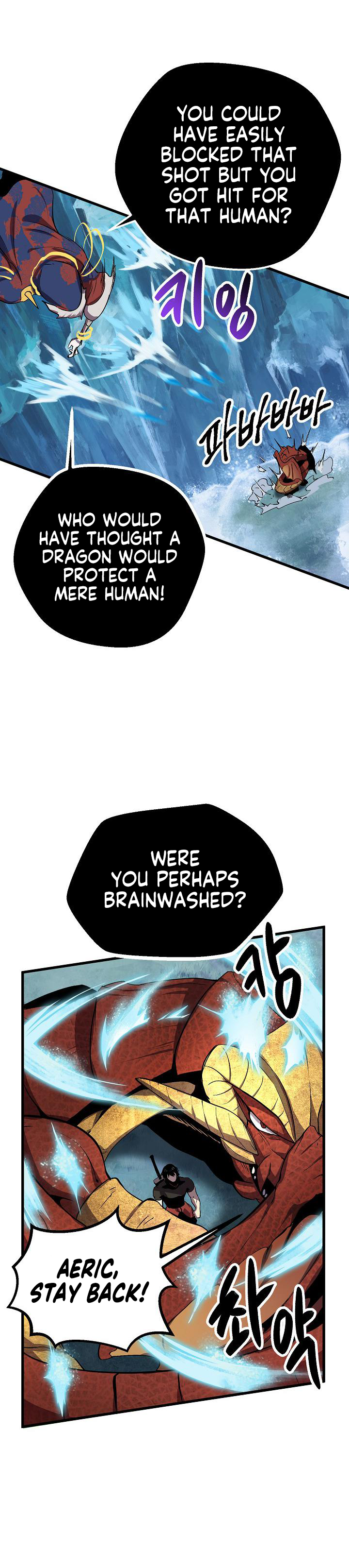 Page 21 of Chapter 18