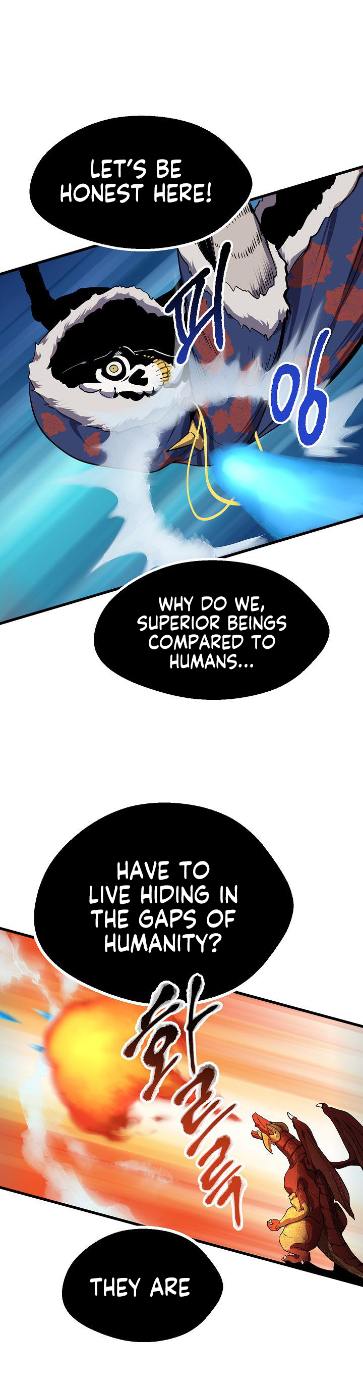 Page 25 of Chapter 18