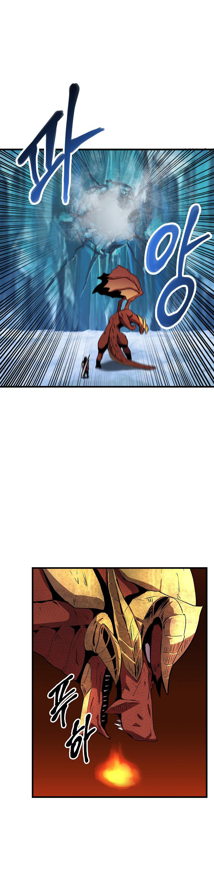 Page 28 of Chapter 18